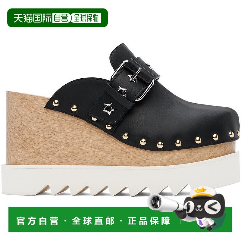 香港直邮潮奢 Stella Mccartney 斯特拉 麦卡特尼 女士 黑色 Elys