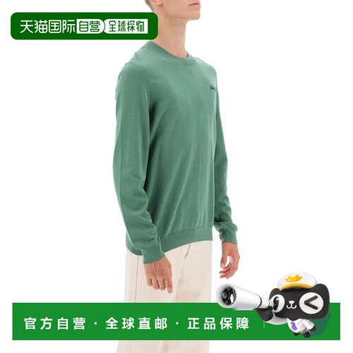 1h可退 香港直邮A.P.C. 男士卫衣 COGUQH23213TKI AW2023 绿色 圆