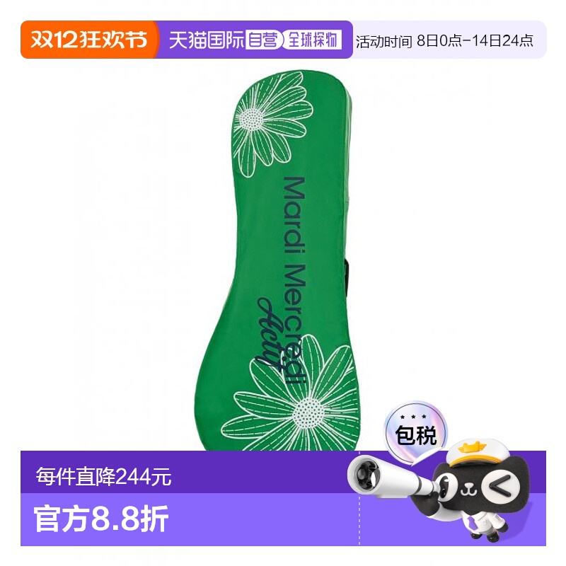 韩国直邮MARDI MERCREDI ACTIF高尔夫服装AFK32VTR001GNIV高尔夫