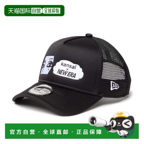 日本直邮NEW ERA 9FORTY A-Frame Tracker kansai yamamoto Kansa