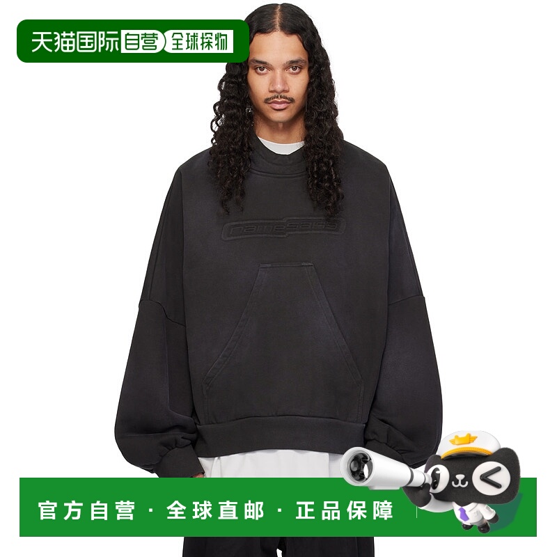 香港直邮潮奢 NAMESAKE 男士 黑色 Ports Washed Pop-Up 连帽衫 N