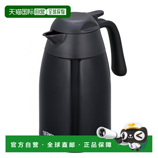 【日本直邮】膳魔师保温瓶黑桌上瓶保温不锈钢带锁扣 THX-2000K