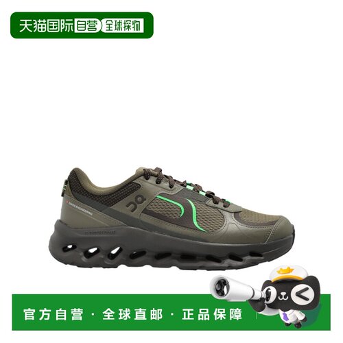 香港直邮ON RUNNING 男士运动鞋 3MG30335226BARK【付后1h可退】