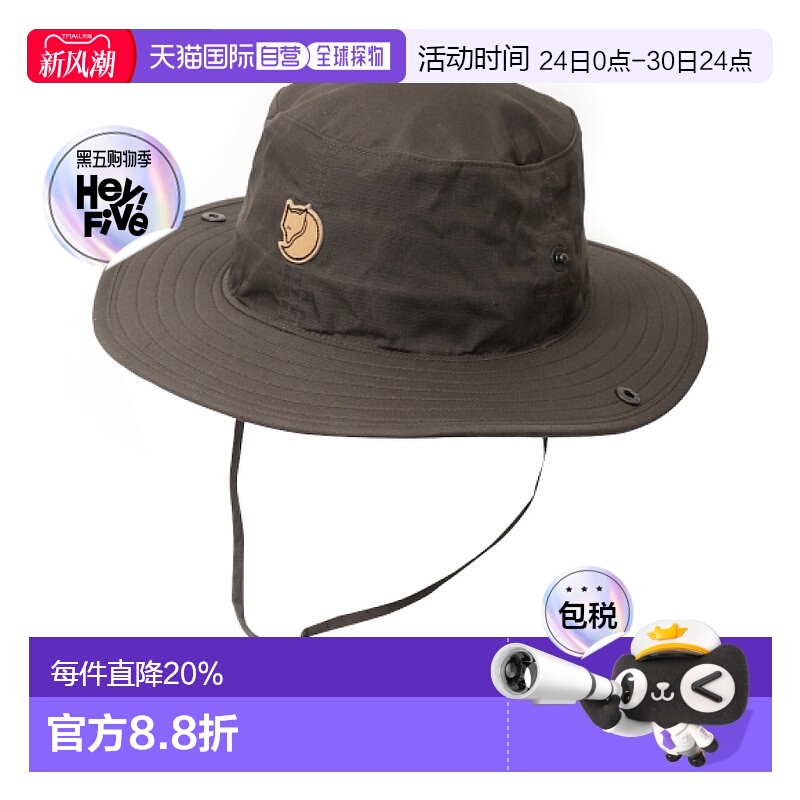 韩国直邮Fjallraven北极狐帽子男女同款时尚柔软舒适77273/633