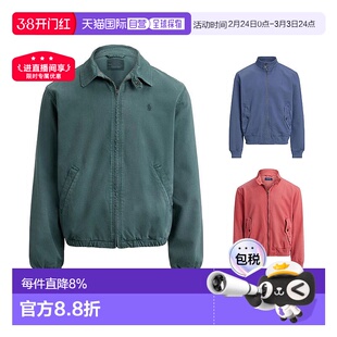 美国直邮POLO RALPH LAUREN拉夫劳伦男士刺绣拉链长袖时尚外套
