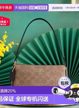 香港直邮Coach蔻驰 女包女士麻将包Nolita19新品腋下包手拿手腕包