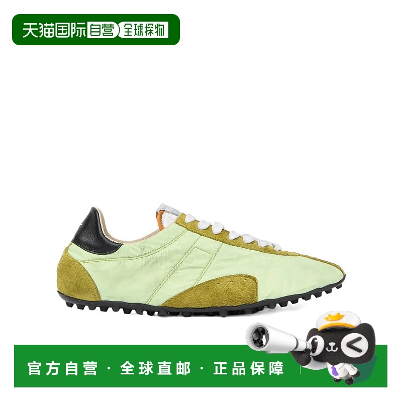 香港直邮Maison Margiela Sprinters 系带鞋 S58WS0267P8225厚底