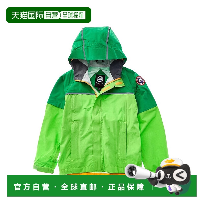 自营 Canada Goose Lawson 夹克 - 绿色 美国奥莱直发外套