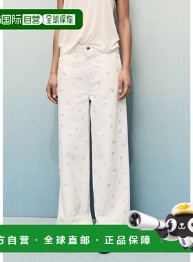 日本直邮MANGO 牛仔裤 MASSY MA1658EW037462阔腿裤直筒裤