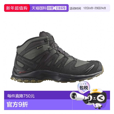 日本直邮SALOMON 2025秋冬女士XA Tracker GORE-TEX徒步鞋 L47822