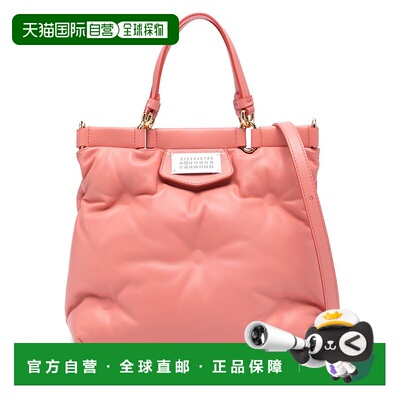 香港直邮MAISON MARGIELA 女士手提包 S56WD0133P4300T4151斜挎包