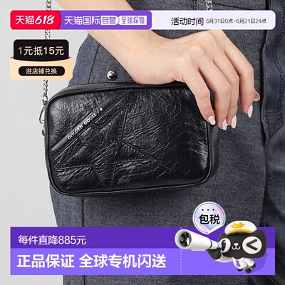 韩国直邮Golden Goose GWA00228 A000334 90100 单肩包