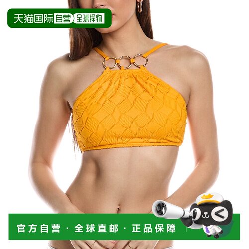自营 Vince Camuto Bikini Top - orange 美国奥莱直发性感比基尼