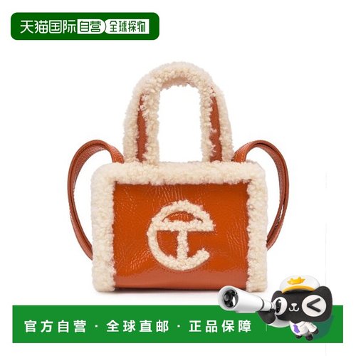 韩国直邮UGG 女士通用款女包1155850SYP