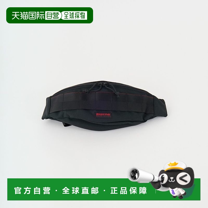 1h可退 日本直邮BRIEFING 男士三角背包 BRF071219新款斜挎包腰包