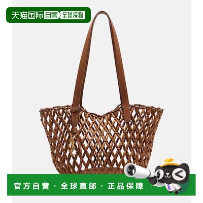 1h可退 香港直邮Saint Laurent 圣罗兰 女士 Panier 小号木制篮子