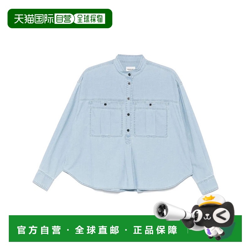 1h可退 香港直邮ISABEL MARANT ÉTOILE 女士背心吊带 HT0601FAC1I