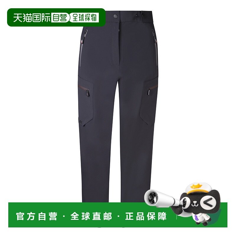 欧洲直邮moncler grenoble 女士 休闲裤,女装/女士精品,休闲裤,淘宝优惠券,粉丝福利购,淘宝优惠卷