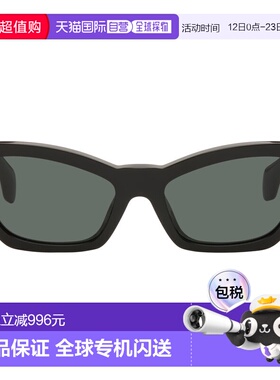 1h可退 香港直邮versace 范思哲 女士 黑色 Signature Cat-Eye 太