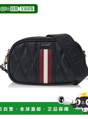韩国直邮BALLY [Bally Denny 女士单肩包 60162124313 F170 _EMT