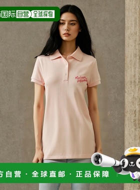 香港直邮MAISON KITSUNÉ 女士衬衫 MW00201KJ7010P705 SS2024