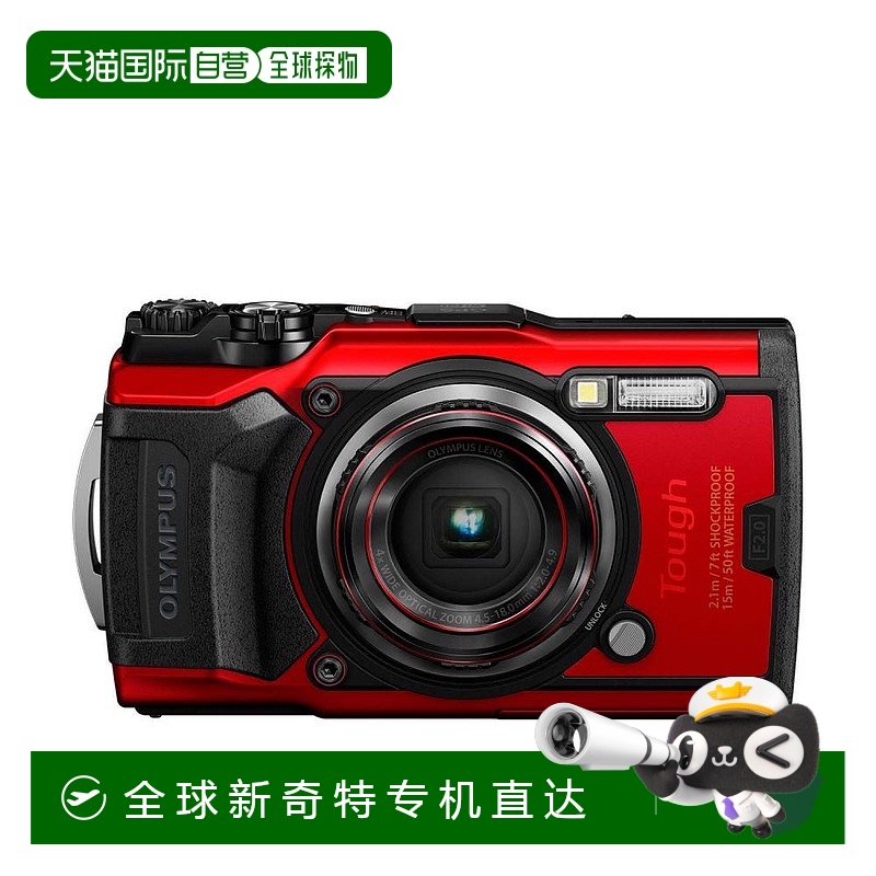 【日本直邮】OLYMPUS数码相机12MPCMOSF2.015m TG-6RED奥林巴斯