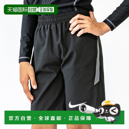 日本直邮 Nike SS23 BOYS 宽松平角泳裤 学校泳衣 [1991069018]