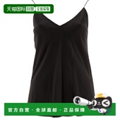 香港直邮MaxMara Metello 麦斯玛拉 1h可退 女士 Pianoforte 领