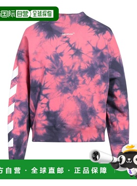 香港直邮off-white 男士 卫衣 pink粉色 舒适时尚