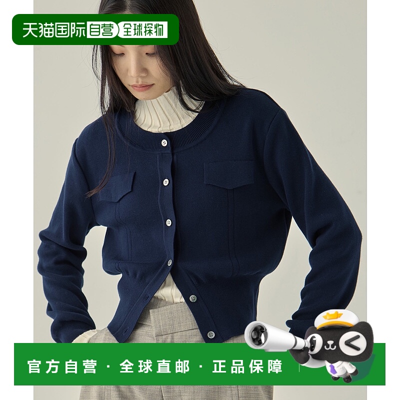 1h可退 日本直邮STUDIOUS 女装 宽松合身 半高领针织开衫 双口袋