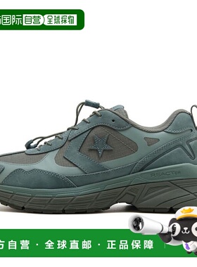 日本直邮日本直邮 CONVERSE STARFIRESC RE ML帆布鞋匡威经典潮流