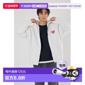 男装 1h可退 心碎刺绣拉链连帽 WIDE BOWL 日本直邮RODEO CROWNS