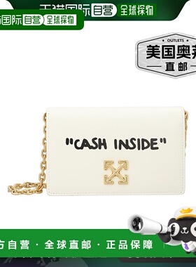 自营off-whiteOff White Jitney 0.5 斜挎包 - 白色 【美国奥莱】
