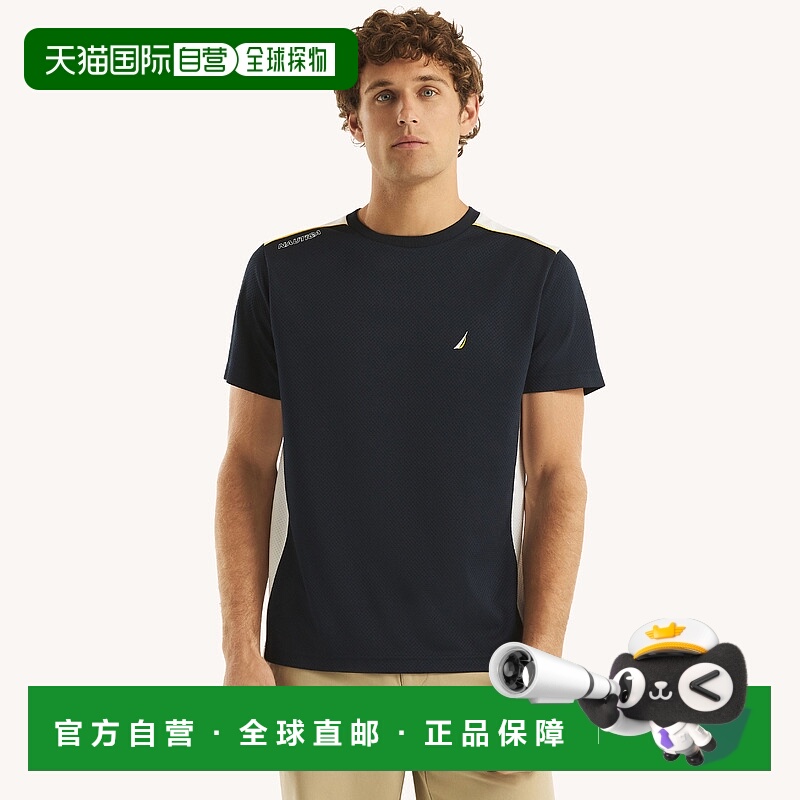 自营Nautica男式Navtech拼接圆领T恤 美国奥莱直发