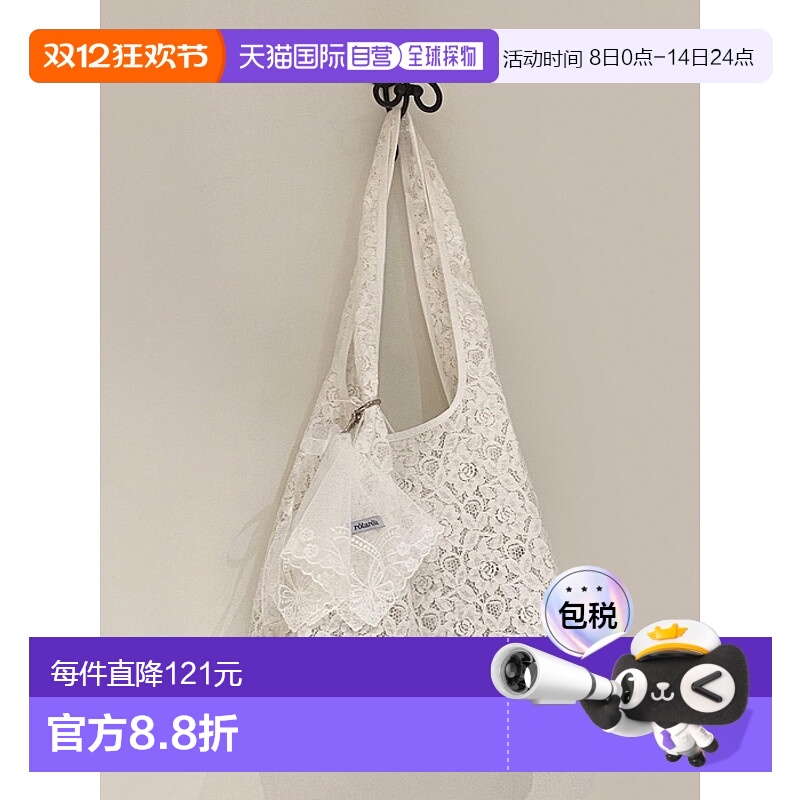 韩国直邮rolarola英少女甜美清新日常24年新款秋冬休闲包30613803