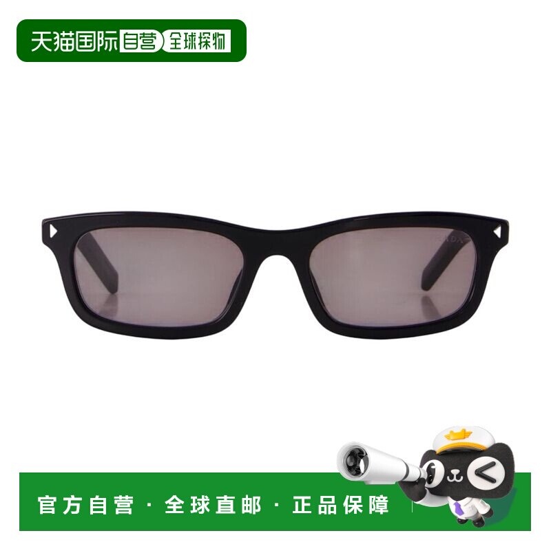 香港直邮Prada 普拉达 女士 0PR D05S 醋纤黑色太阳眼镜 0PRD05S1