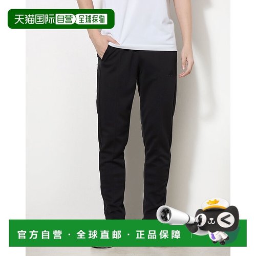 日本直邮阿迪达斯男士三条纹双面针织运动裤（黑色IA9420）卫裤