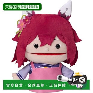 【日本直邮】乌玛娘 漂亮德比 樱花千代之王 Chomp Puppet