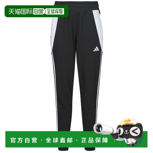 欧洲直邮adidas 女衣服 跑步长裤 黑色 冬天 TIRO24 SWPNTW运动裤