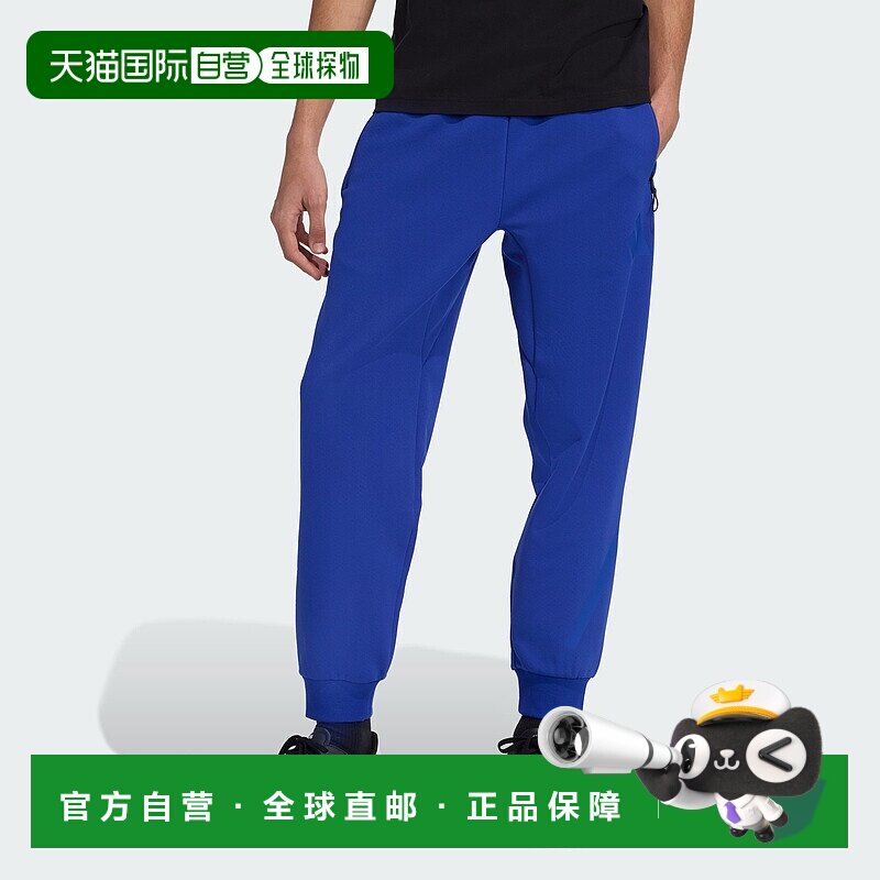 自营Men's adidas Z.N.E. Pants - semi lucid blue 美国奥莱直发