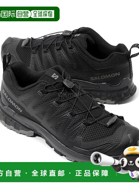韩国直邮SALOMON XA PRO 3D V9（黑色/幻影/锡镴）(L47271800) 运