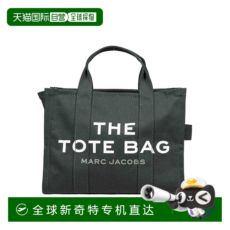 香港直邮MARC JACOBS 女士斜挎包 M0016161308IVY SS2025 绿色