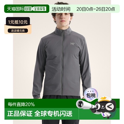 欧洲直邮Arc'teryx 始祖鸟 ATOM SL JACKET 夹克 男装