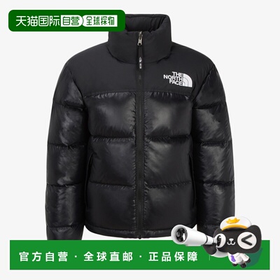 自营 FW25 北面THE NORTH FACE 1996经典款 立领保暖防水羽绒服羽