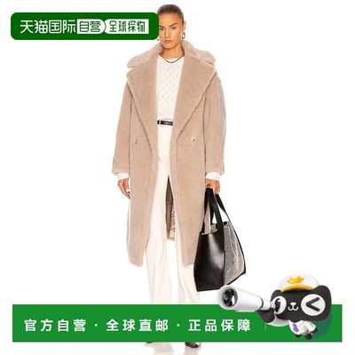 1h可退 香港直邮MaxMara 麦斯玛拉 女士 Tedgirl 大衣 1016151360