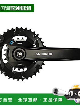 【日本直邮】Shimano禧玛诺公路车牙盘 36X22T 170mm 8S/7S黑色