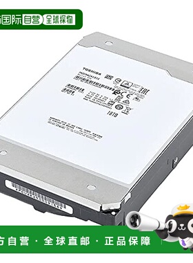 【日本直邮】Toshiba东芝内藏硬盘NAS3.5