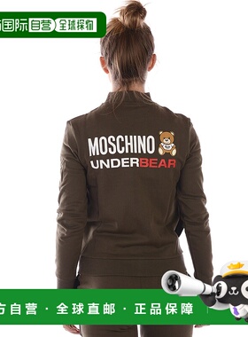 1h可退 香港直邮MOSCHINO 女士西服 A17119004GREEN SS2022 绿色