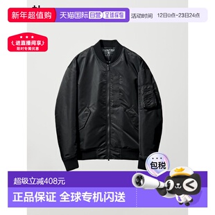 日潮跑腿UNIQLO优衣库 混合羽绒服大号 MA-1 485339