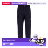 香港直邮Stone 3100012 Island 1h可退 石头岛 男士 PANAMA 棉质